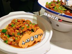 -兰湘子·湘菜小炒(济南领秀城店)