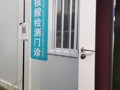 -首都医科大学附属北京友谊医院(西城院区)