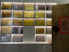 -金苑酒家·客家菜·广东老字号(万象店)