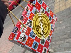 -百年义利(甜水园东里店)