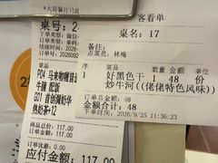 -大哥餐厅(西城花园店)