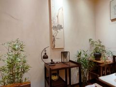 -畅和茶坊·曦瓜中国大红袍