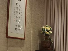 -顺轩海鲜火锅酒家