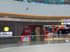 -万达广场(本溪店)