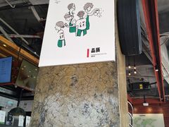 -喜茶(广州番禺奥园广场店)