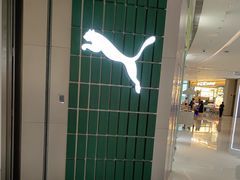 -PUMA(万象城店)