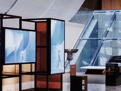 -北京瑜舍