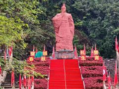 -陶祖圣境风景区