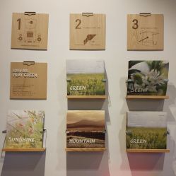 -悦诗风吟innisfree