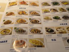 -兰湘子·湘菜小炒(南门SKP黑金店)