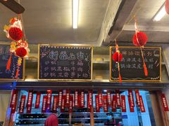 -罗妈砂锅(四川成都奎星楼店)