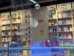 -新华书店(泉城路店)