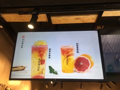 -书亦烧仙草(印象汇都市店)