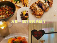 -玲婧胡同·生日蛋糕·餐厅(嘉里城店)