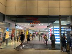 -东荟城名店仓