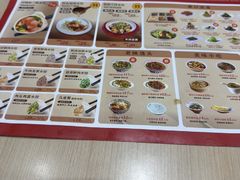 -真阿婆水饺(科技路西口店)