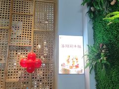 -洛阳宴·洛阳菜(南昌路店)