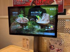 -巴奴毛肚火锅(七宝领展广场店)