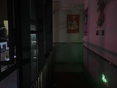 -网鱼电竞(上海青浦朱家角店)