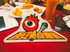 -必胜客(唐延店)