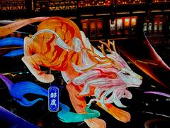 -豫园湖心亭茶楼