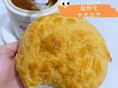 脆皮菠萝包-锦园春香港茶餐厅(西海湾旗舰店)