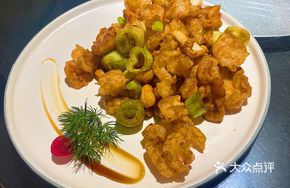 Yunnan-style Cashew Shrimp Balls