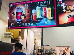 -DQ·蛋糕·冰淇淋(苏州中心店)