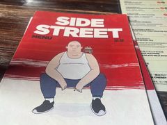 -Side Street街旁(交道口店)