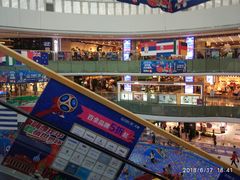 -万达广场(龙湖店)