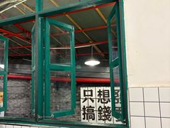 -聂发财重庆江湖菜(解放碑店)