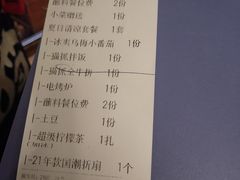 -猫爪爪原切自助烤肉(观音桥阳光世纪店)