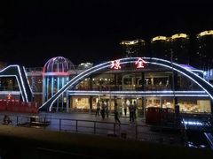 -珠江夜游广州塔·中大码头