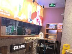 -呷哺呷哺 黄金牧场 (欢乐谷店)