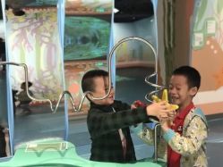-北京科学中心儿童乐园