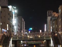 -道顿堀水上观光船(太左衛門橋船着場)