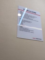 -上海玫瑰医疗美容医院