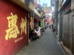 -桥东喜碧海鲜街(水东街店)