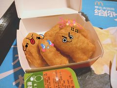 麦乐鸡-麦当劳(虹梅路地铁站店)