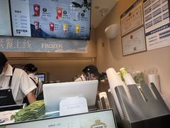 -茶百道(春熙路银石广场店)