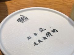 -喝丢一只鞋海鲜烧烤·海肠捞饭(市场店)