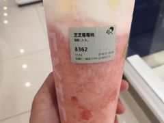 -喜茶(东莞汇一城店)