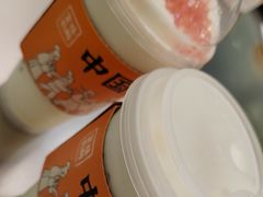 -宝珠奶酪(北京国瑞城购物中心店)