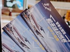 -连云港金陵海州湾会议中心