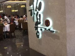 -稻香酒家(天河城店)