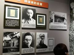 -遵义会议纪念馆