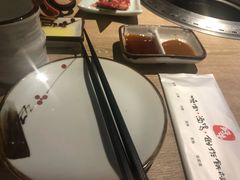 -好牛烧肉(世茂广场店)