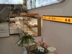 -摩尔森林·蛋糕烘焙·甜品自助(三牌楼店)
