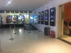 -金逸影城(大悦城IMAX激光店)