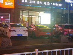 -1号足道推拿会馆